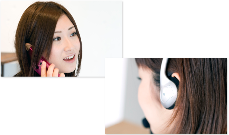 電話問い合わせ